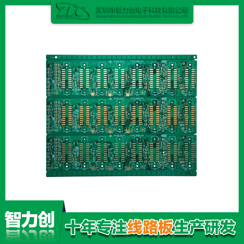 怎么定制PCB板，PCB定制流程有哪些注意事項(xiàng)