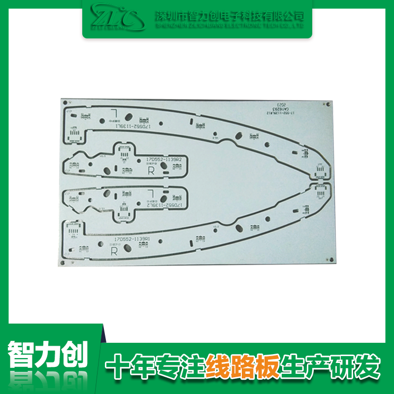 PCB雙面鋁基電路板有哪些優(yōu)勢(shì)，PCB鋁基板用途