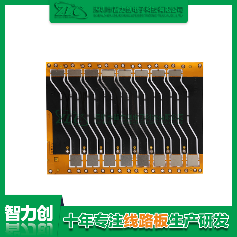 FPC軟板是什么材質(zhì)，了解FPC板基材的種類和選擇方法